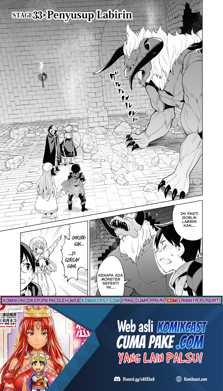 Gacha wo Mawashite Nakama wo Fuyasu Saikyou no Bishoujo Gundan wo Tsukuriagero Chapter 33 Bahasa Indonesia